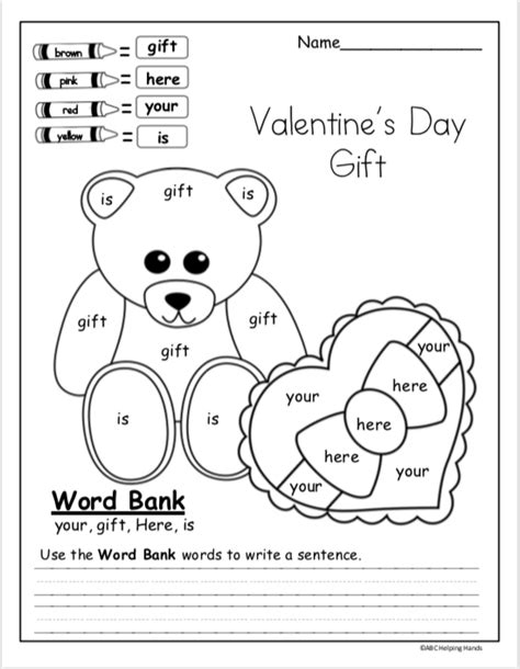 Valentines Day Worksheets For Kindergarten Printable Kindergarten