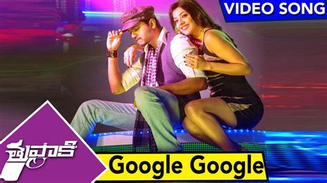 Speciality in tamil songs is, for every situation/relationship you can relate some lyrics which you feel close to heart. Google Google Song Lyrics in Tamil and English|Thuppakki Movie