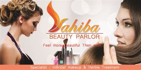 Beauty Salon Banner And Business Card Created In Photoshop And Illustrator