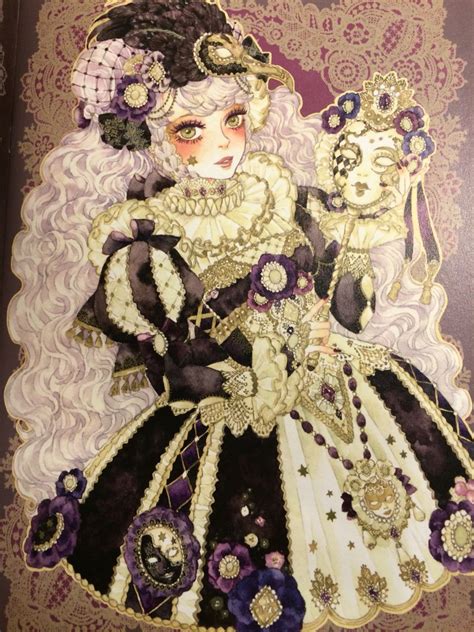 Miss Noir From Sakizo Favorite Collection May Gold Leaf Art Royal