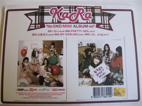 Kara Pretty Girl 2nd Mini Album Music Cd In Original Booklet With