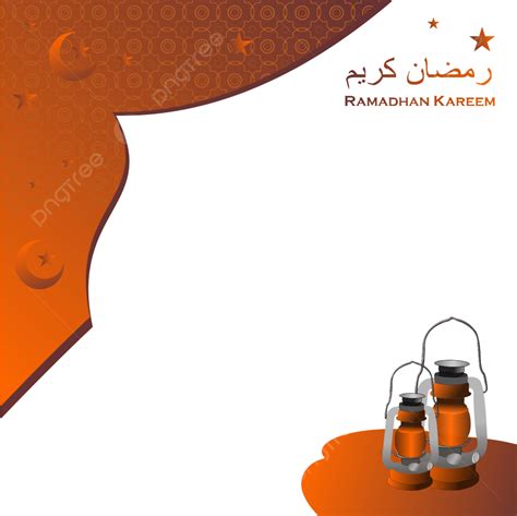 Ramadhan Kareem Hd Transparent Ramadhan Kareem Background Ramadhan
