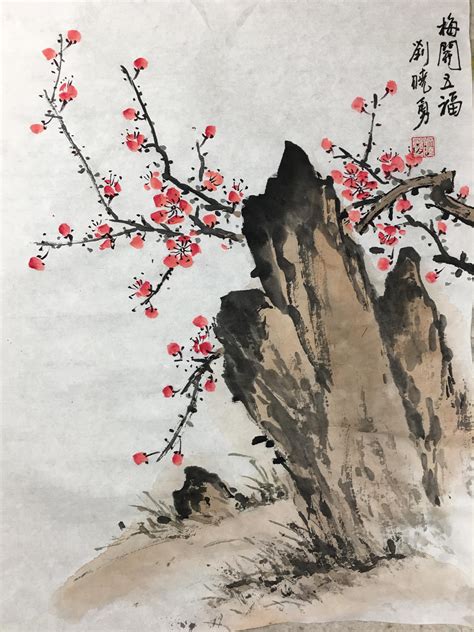 Chinese Brush Painting For Adults Gongshi Scholars Rocks 100519