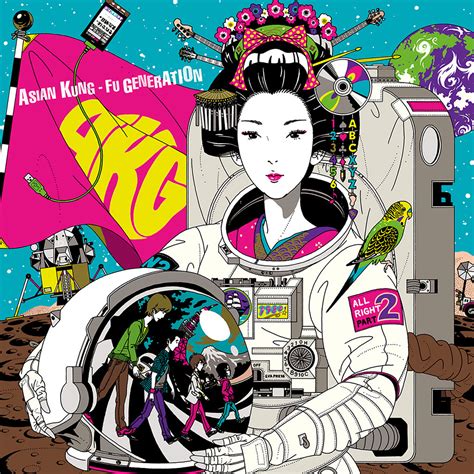 Limit my search to r/anime. ASIAN KUNG-FU GENERATION | Music fanart | fanart.tv