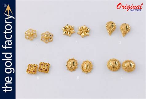 Sale Gold Earrings Tops Simple Design In Stock