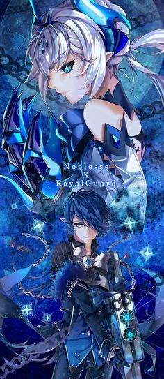 Elsword Noblesse And Royal Guard