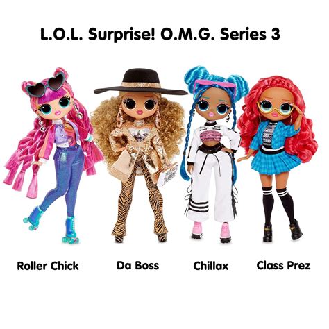 Roller Chick купить куклу Lol Surprise Omg 3 Series