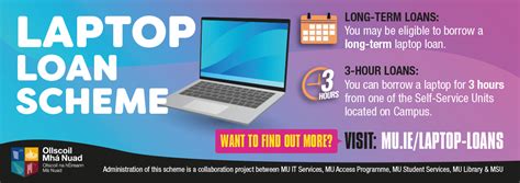 Laptop Loan Scheme Maynooth University