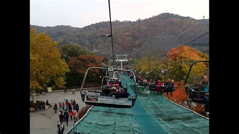 Everland is the largest theme park in yongin city in south korea's gyeonggi province. Everland Theme Park Seoul Korea Part 1 - YouTube