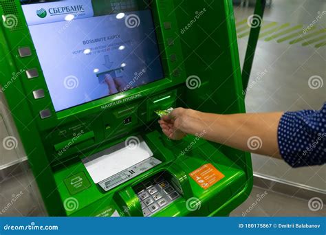 Belgorod Rf 10072019 Hand Inserting Atm Credit Card Into Bank