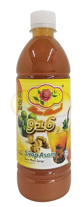 916 Sour Plum Syrup 酸梅汁 Syrup Penang Malaysia Manufacturer Supplier
