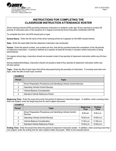 Form Dts 17 Instructions For Completing The Classroom Instruction