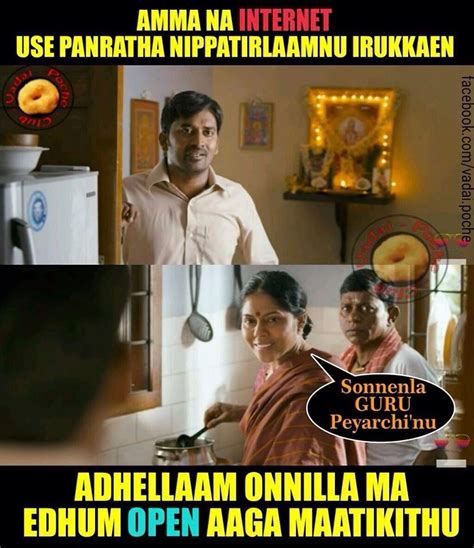pinterest comedy memes tamil jokes funny memes