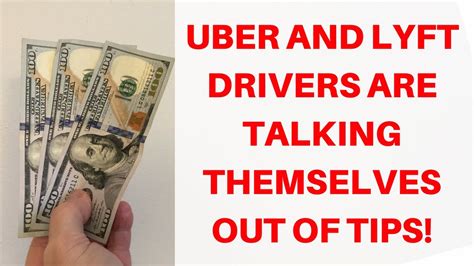 uber and lyft drivers how to talk yourself out of a big fat tip that could ve been yours youtube