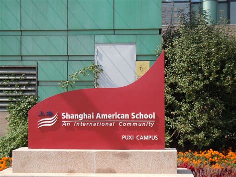 Shanghai American School International School Shanghai Campus