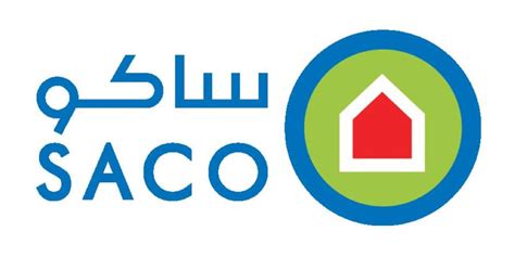 saco opens new store in jubail mubasher info
