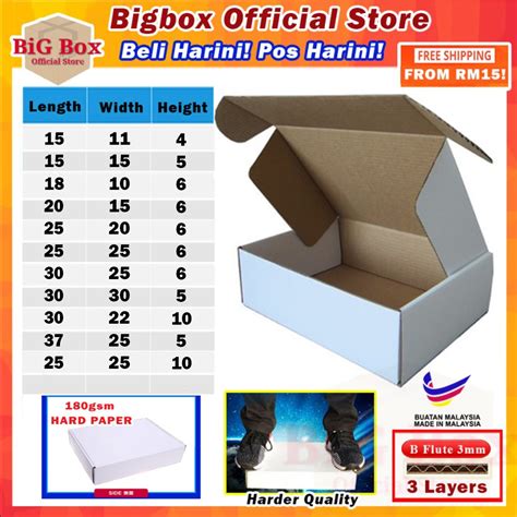 Buy 10 Free 2pcs Bigbox White Packaging Box T Box Pizza Box Mail