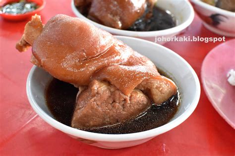 Bak kut teh is a popular meat dish in malaysia and singapore. Legendary Mo Sang Kor Bak Kut Teh Pandamaran, Port Klang ...