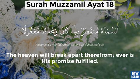 Surah Muzzammil Ayat 15 7315 Quran With Tafsir My Islam
