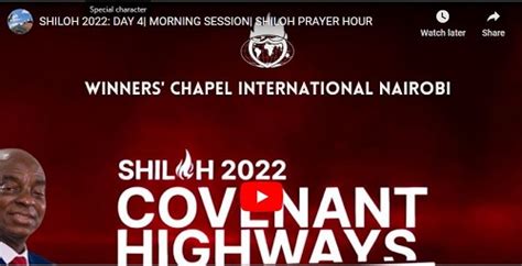 Shiloh 2022 Day 4 Morning Session Shiloh Prayer Hour Religion