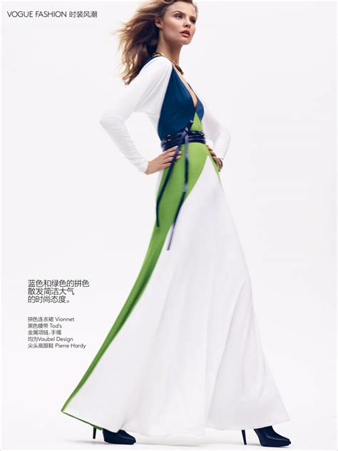 Magdalena Frackowiak And Matthew Avedon For Vogue China