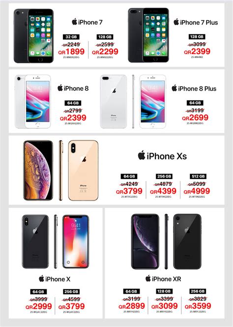 Jarir Bookstore Iphone Offers Until 30 05 2019 Qatar Discounts And