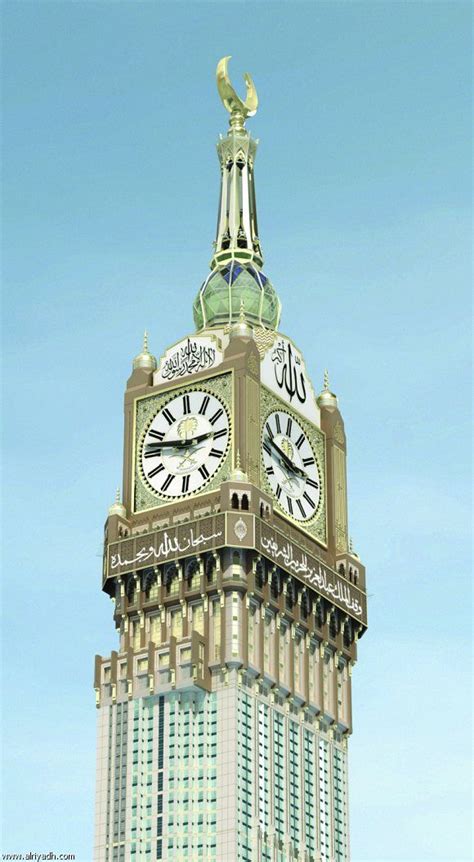 Abraj Al Bait Clock Mecca Tower Travel Around The World Around The