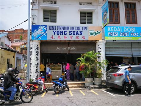 This is where the famous nasi kandar of ipoh was located. Ipoh's Nasi Ganja Legend - Yong Suan Nasi Kandar |Johor ...