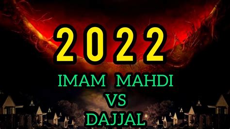 2022 The Appearance Of Imam Mahdi Imran Hosein The Signs Of