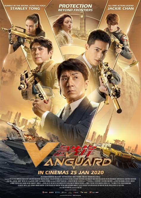 Vanguard (2020) Poster #1 - Trailer Addict