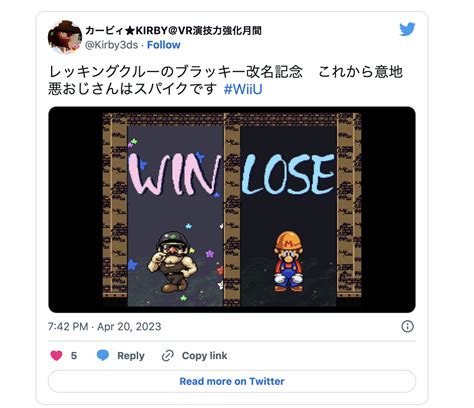 Nintendo Renames Mario Character Blackie To Spike In Japan Japan Today