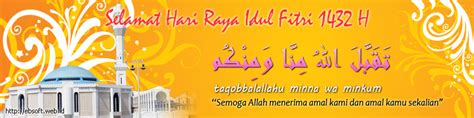 Arti taqabbalallahu minna wa minkum ucapan taqabbalallahu minna wa minkum bukan sekedar ucapan selamat hari raya, namun ia adalah doa. Tulisan Arab Taqabbalallahu Minna Wa Minkum Cdr