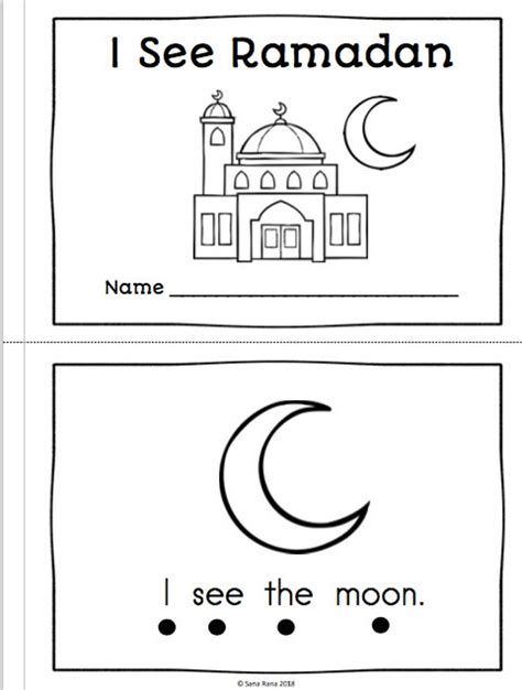 Ramadan Worksheet For Kindergarten