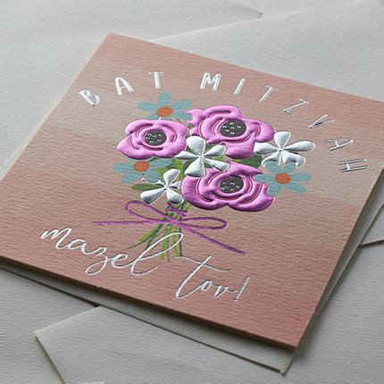 Bar & bat mitzvah card message examples. Flowers Bat Mitzvah Card - Karenza Paperie