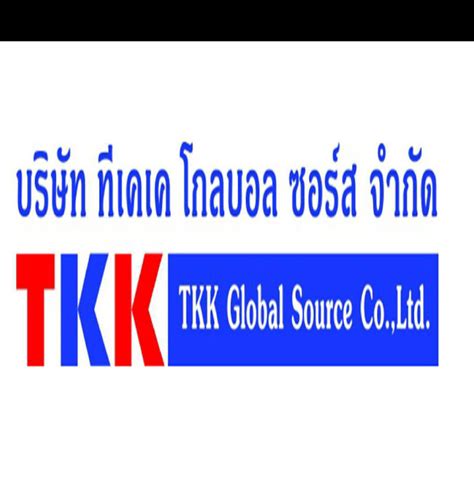 Pensri Ponguspun Business Owner Tkk Global Source Coltd Linkedin
