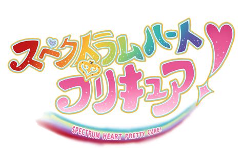 Luizaki Fan Series Fandom Of Pretty Cure Wiki Fandom
