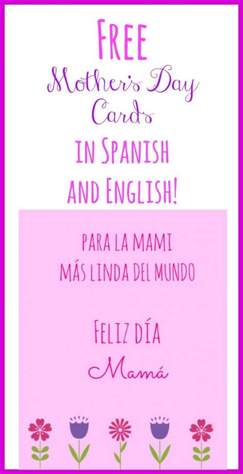Have the kids color them for a surprise gift, or color them together as a family for a fun mother's day activity to do together. Free Spanish Mothers Day Cards Printable | Printable Cards