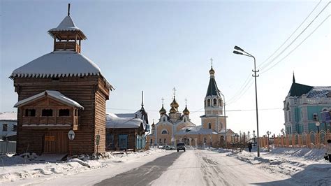 Russland Jakutskdie Kälteste Stadt Der Welt Mdrde