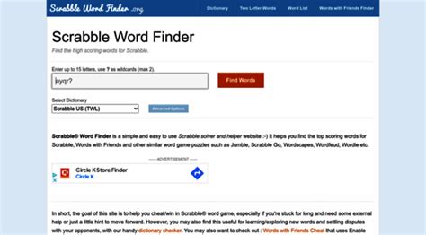 Scrabble Word Helper Lasopajade