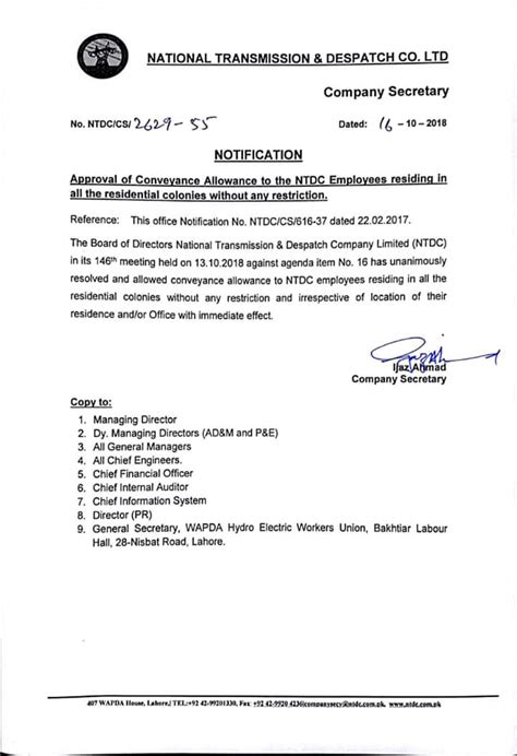 Approval Of Conveyance Allowance To The Ntdc Employees Residing In All