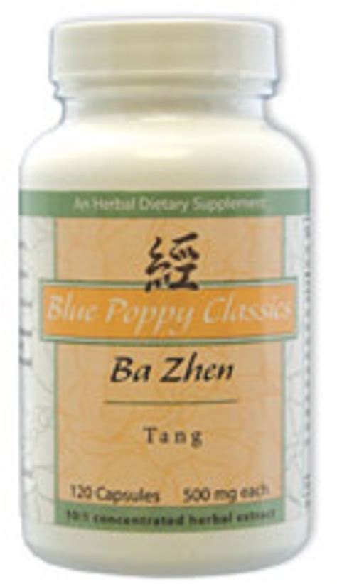 Ba Zhen Tang 120caps 500mg Each Alternative Medicine Acupuncture