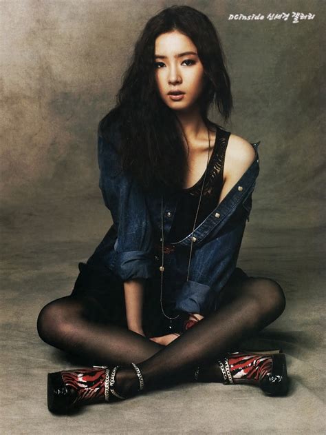 Korean Star Shin Se Kyung Shows Her Sexy Side For Arena Magazine