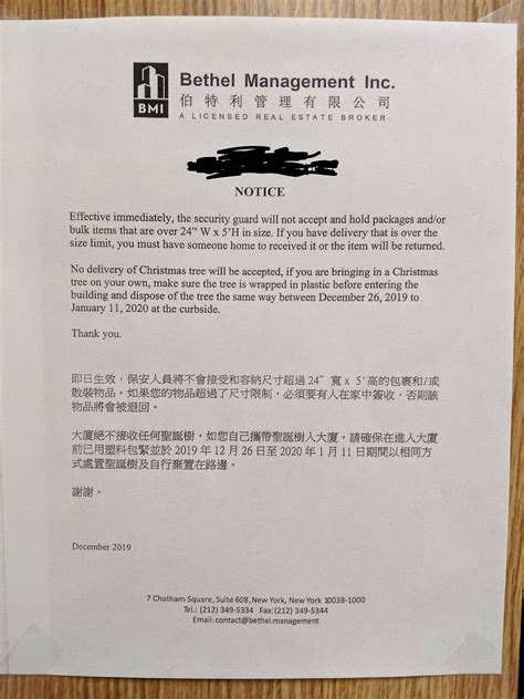 Is this normal for a doorman building? : r/nyc