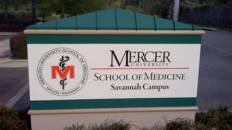 Mercer University School Of Medicine Medresidency