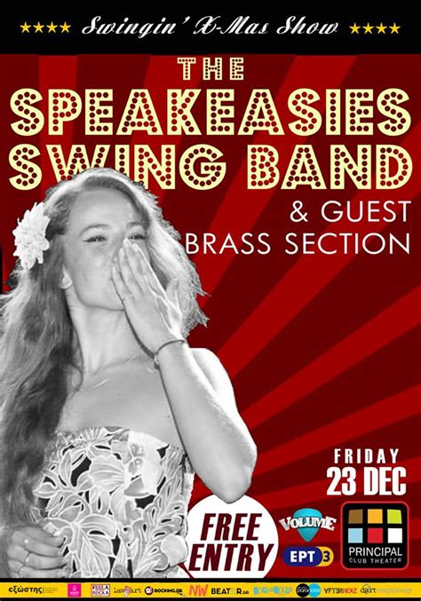 swingin christmas party με τους speakeasies swing band ertnews gr