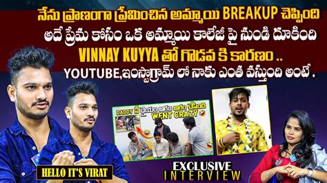 Prank Star Hello Its Virat Crazy Interview Helloitsvirat Vinay Kuyya Anchor Vyshu Fl