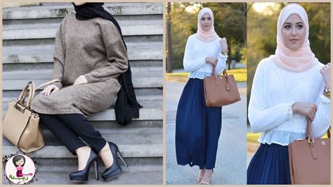 Maybe you would like to learn more about one of these? أجمل تنسيقات ملابس محجبات 👗 2017 Hijab lookbook 👌 - YouTube