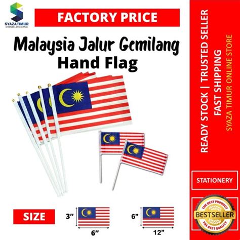 ST GR MY MERDEKA Malaysia Hand Flag Bendera Tangan Welcome Flag