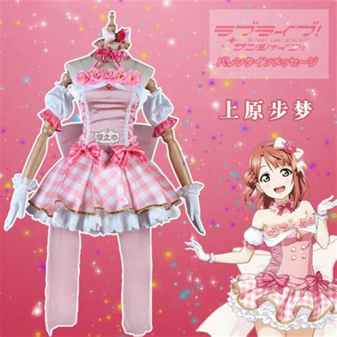 New Anime Love Live Uehara Ayumu School Idol Festival Dress Cosplay Costumeand1227 Ebay