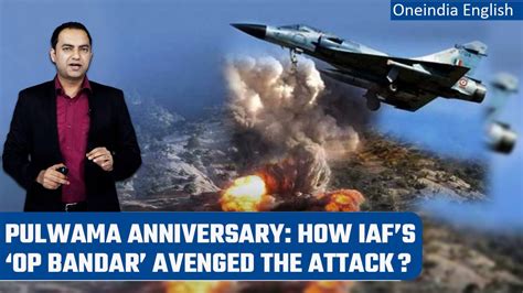 4 Years of Pulwama attack: Know 'Op Bandar'; India's surgical strike 2.